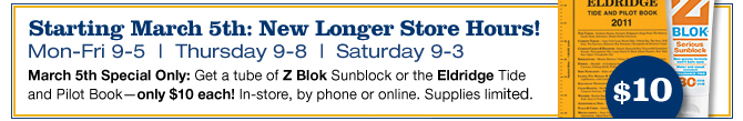 Extended Store Hours beginning March. Display images.