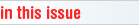 In This Issue